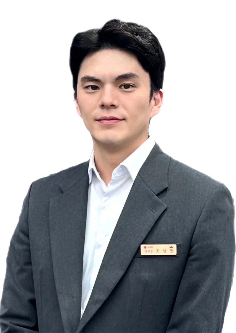 조*민 매니저